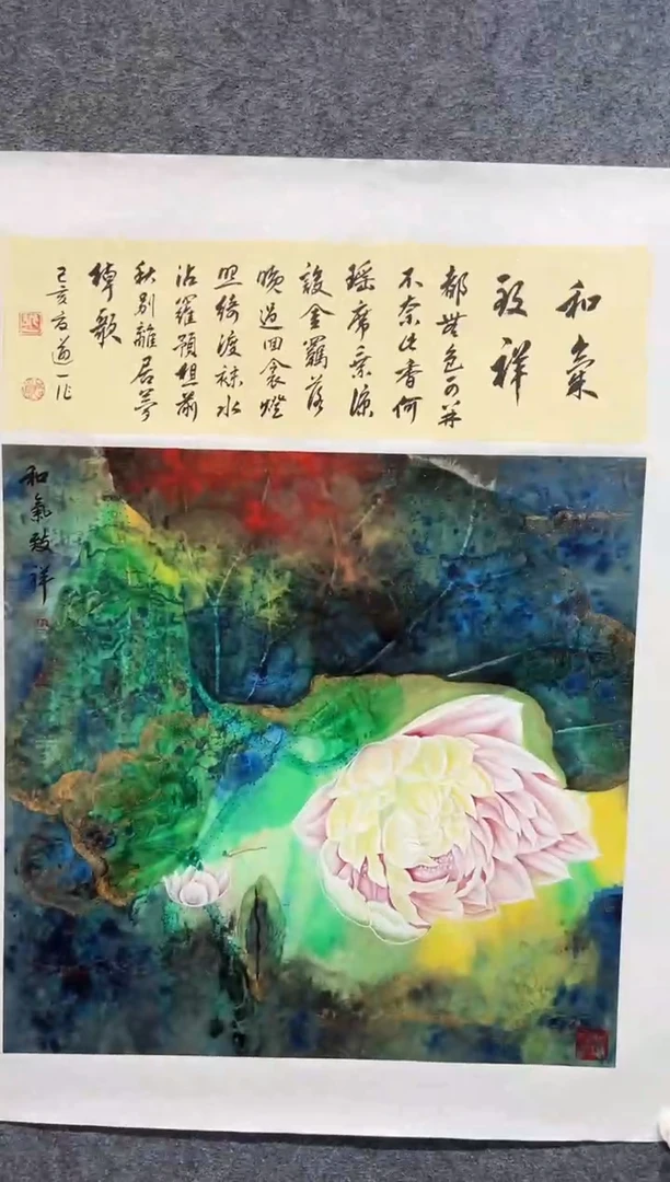 国画亲笔手绘N22-19