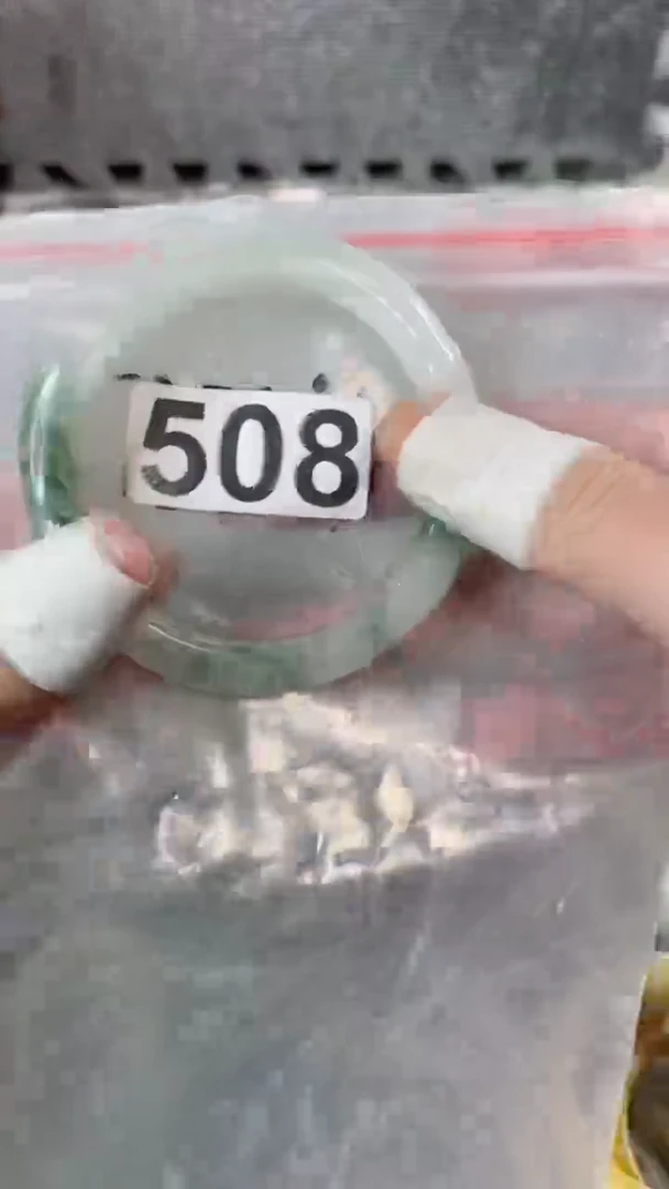 【闪购商品】石英质玉手镯未镶嵌5657+508