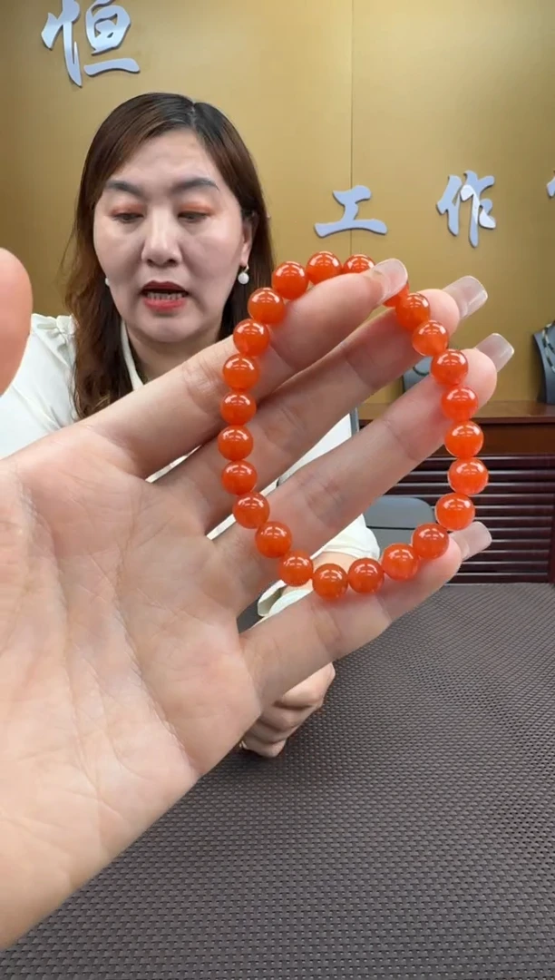 【闪购商品】玛瑙/玉髓手串未镶嵌7-8