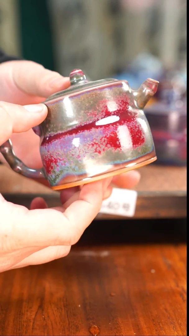 原矿原产地高温烧540