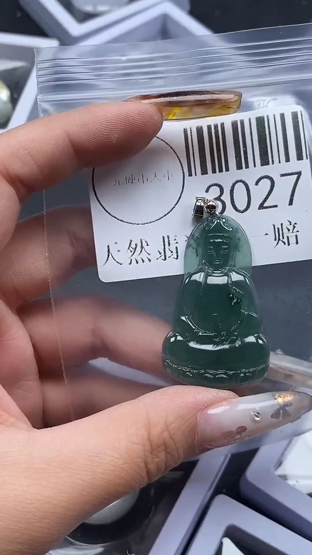 吊坠(不含链)未镶嵌翡翠3027