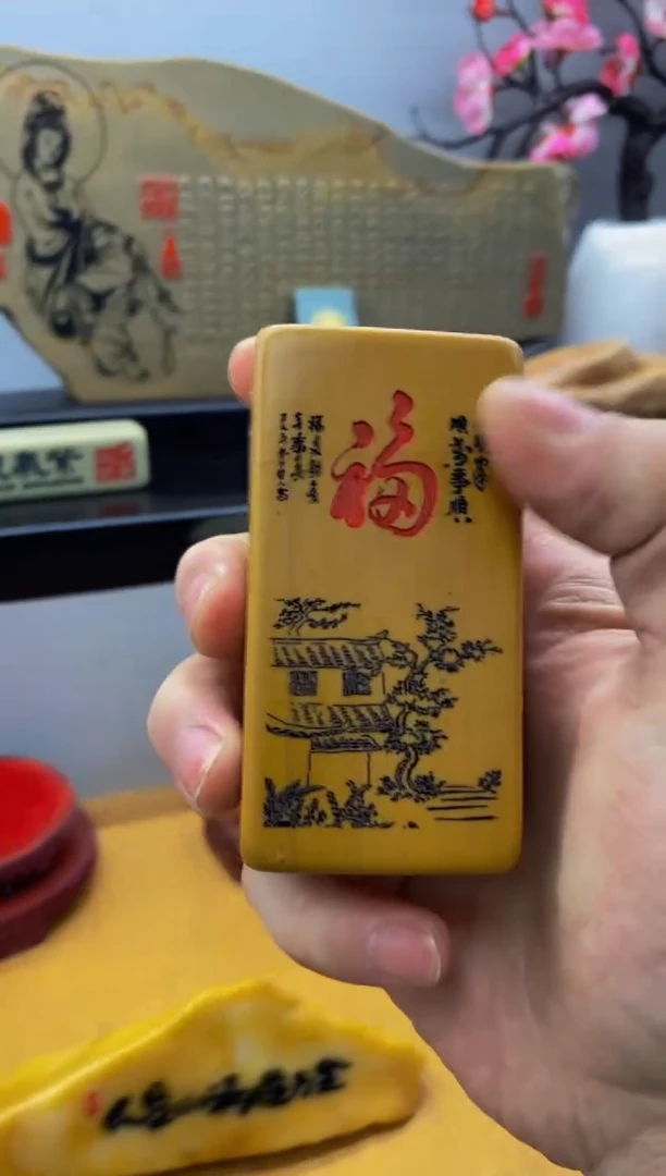 【闪购商品】茶宠11111111111111