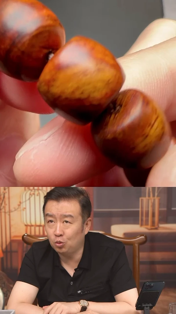 黄花梨/降香黄檀手串/手链FFJMZ500782