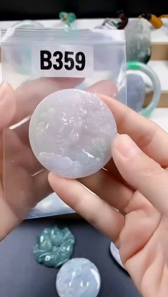 颈饰未镶嵌翡翠天然翡翠吊坠挂件