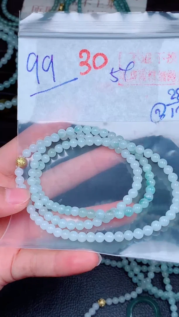 未镶嵌定制翡翠多样性