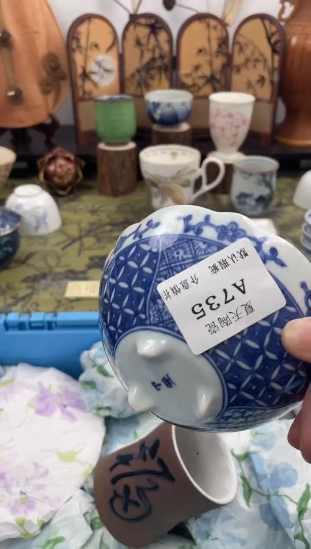 瓷片W*.A735默认微瑕闪购默认库存一件