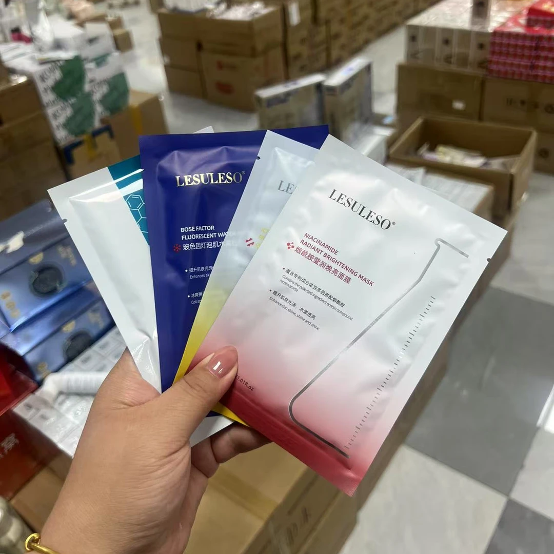 丽素贴片面膜套餐10片