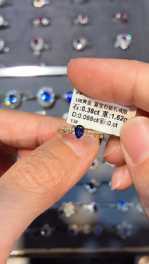 戒指蓝宝石18K金镶嵌【闪购】0.38ct/同步展会价