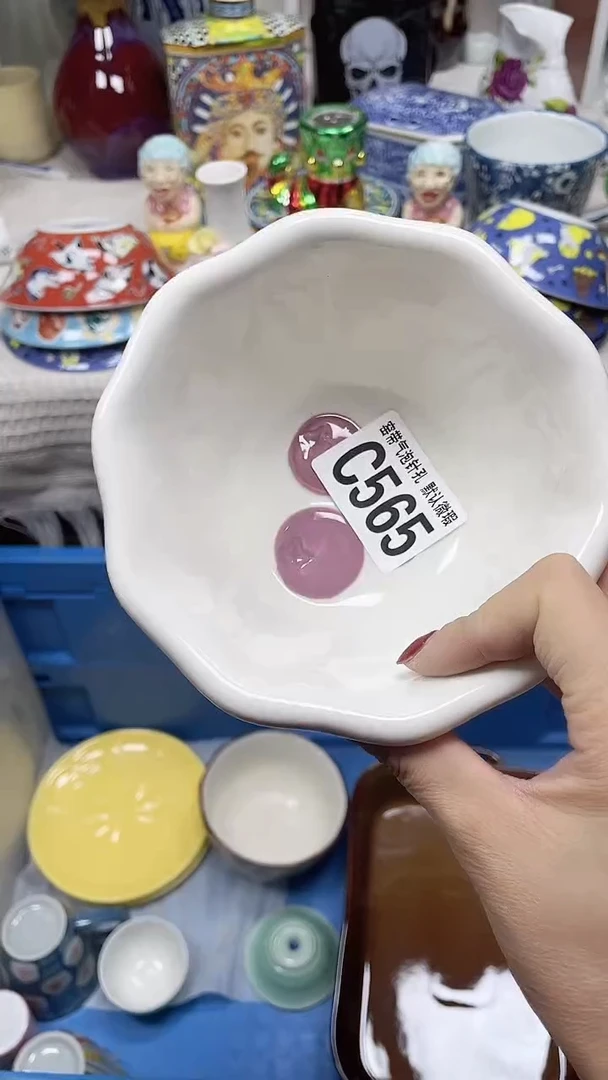 【闪购商品】C565鸿硕瓷器满十八包邮