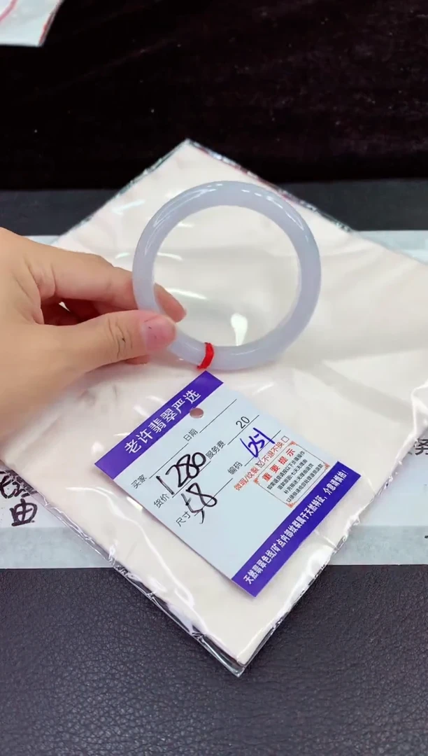 未镶嵌手镯翡翠11