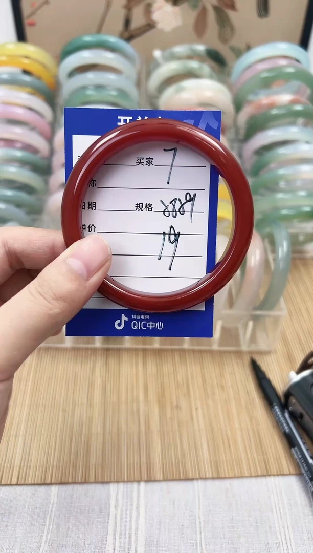 手镯玛瑙/玉髓未镶嵌07    58-59