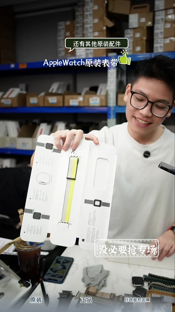 准新品0931 0932大表盘  燕麦奶配淡柠黄尼龙回环