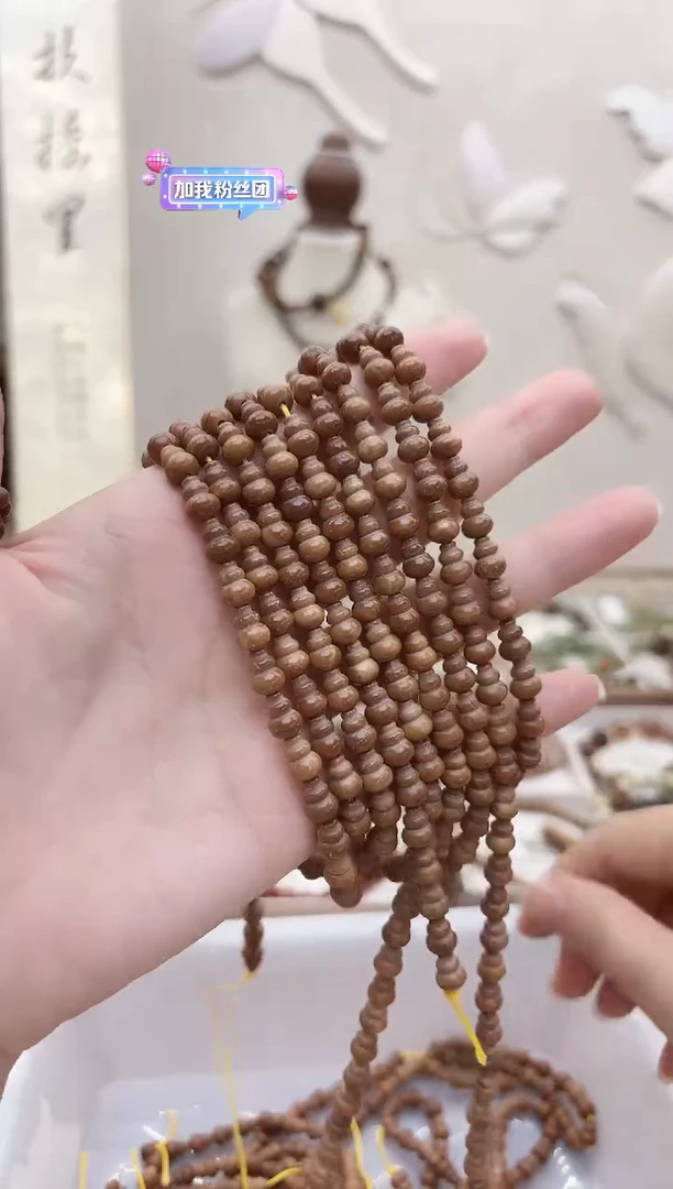 手串库克J152库克小葫芦单圈