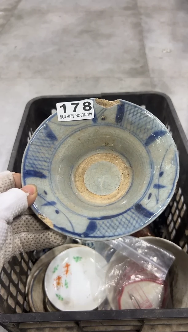 松*发的方法风格178