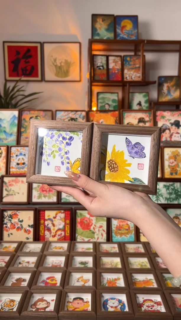 【闪购商品】国画紫藤花蝴蝶 向日葵蝴蝶 一组11