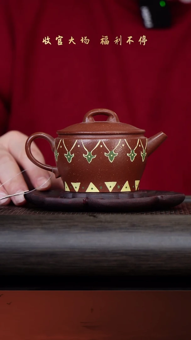 【闪购商品】紫砂茶壶22-27如意汉瓦 降坡泥140cc