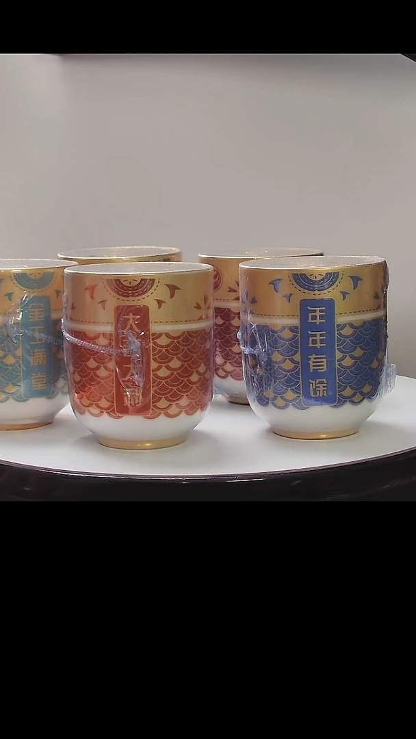 套装庆余年礼盒套装