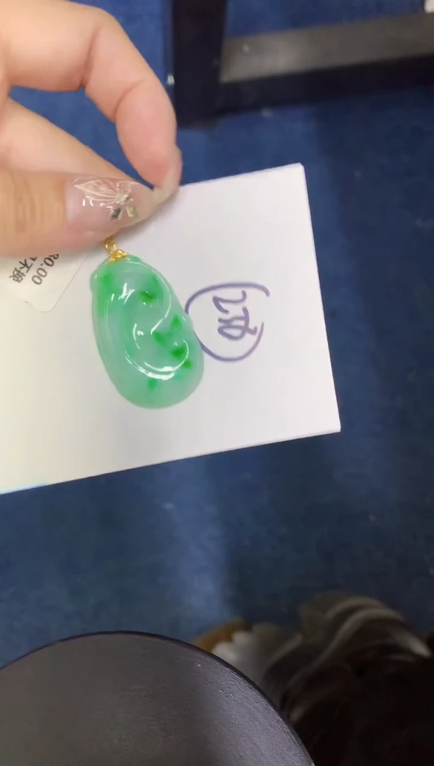 【闪购商品】翡翠颈饰18K金镶嵌00000000000