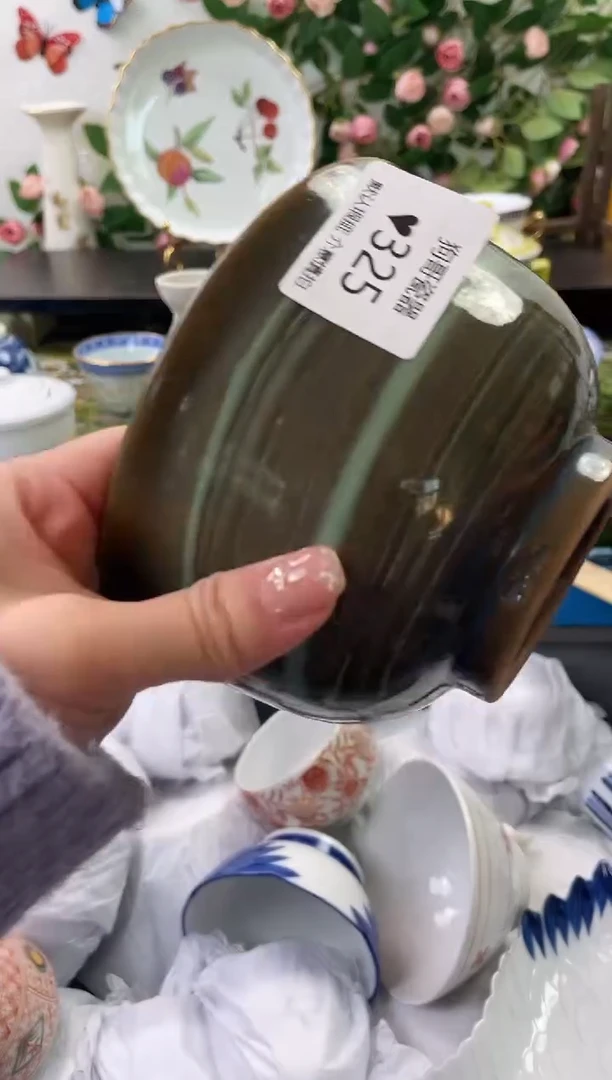 【闪购商品】瓷片325海外中古回流瓷器 默认瑕疵慎拍