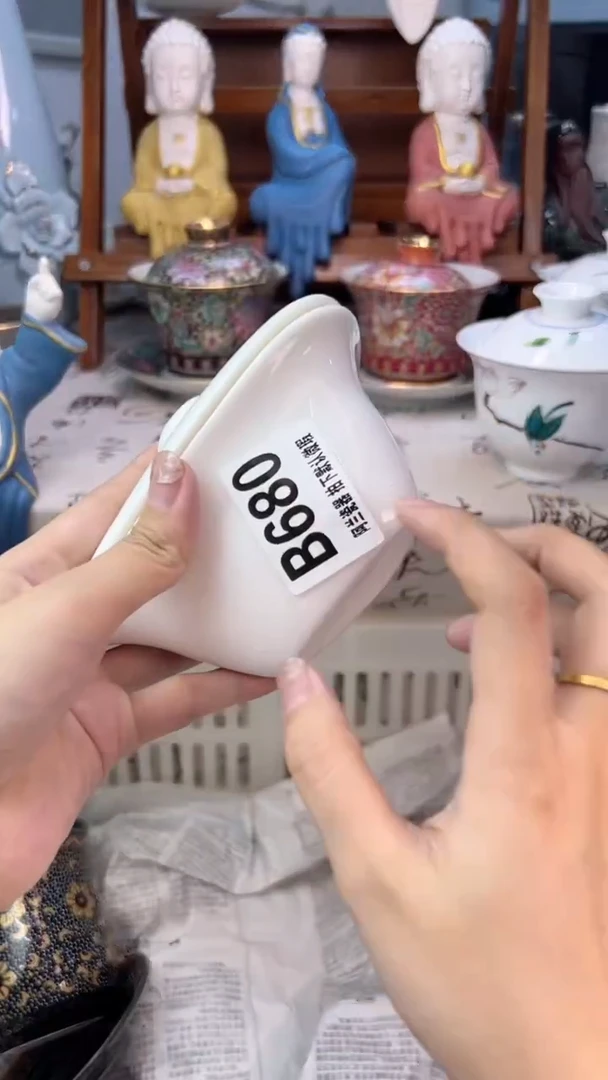 石*河B680默认微瑕 介意勿拍