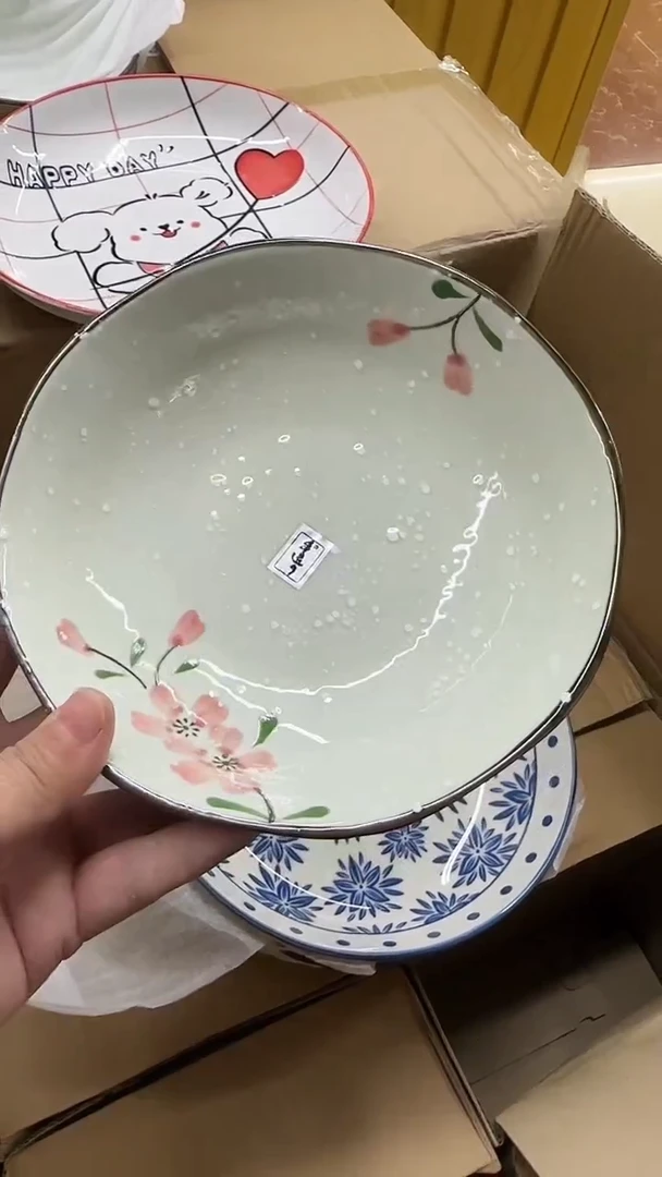 瓷20元包邮微瑕链接介意勿拍6.5寸2个