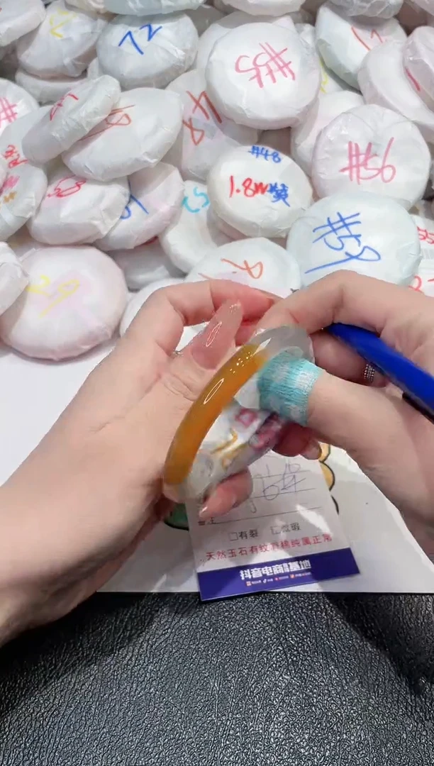 【闪购商品】玛瑙/玉髓手镯未镶嵌-915