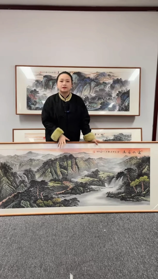 【闪购商品】国画富水长流210*80手写手绘作品