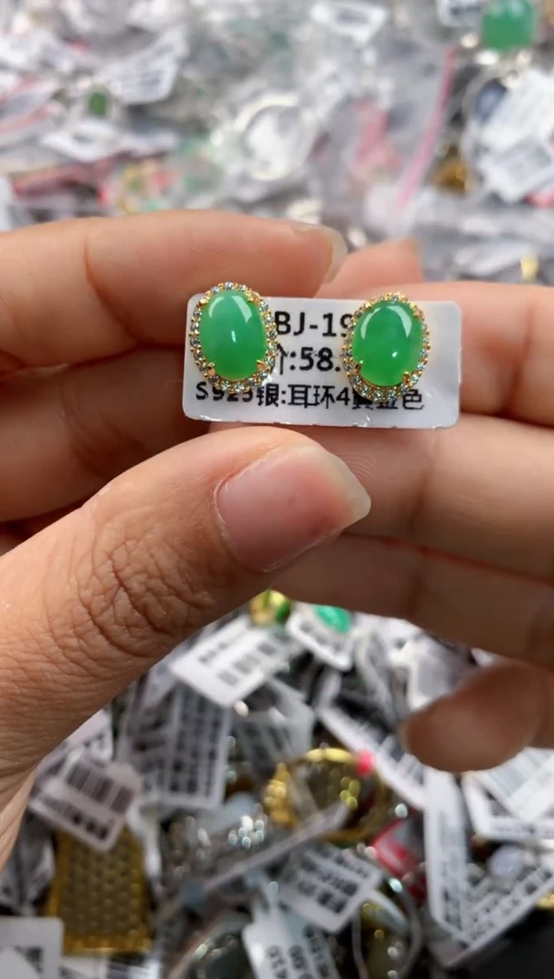 银S925镶嵌戒指翡翠111       10