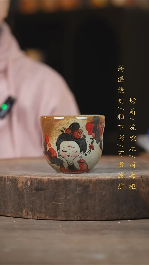 瓷片景德镇高温釉下彩（食品级）