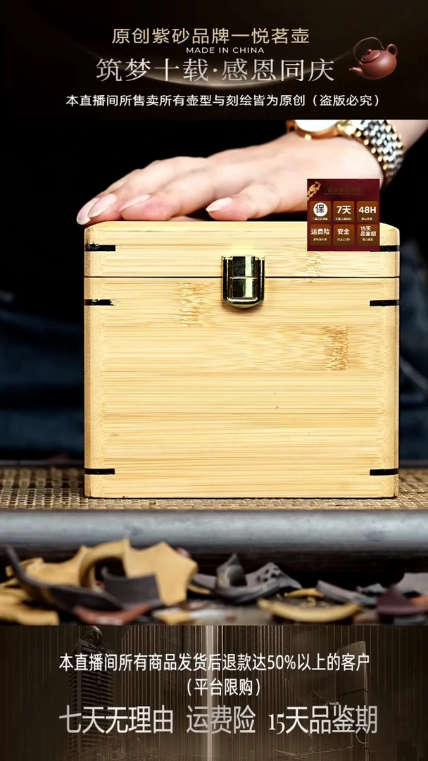 茶壶紫砂宜兴紫砂壶    3