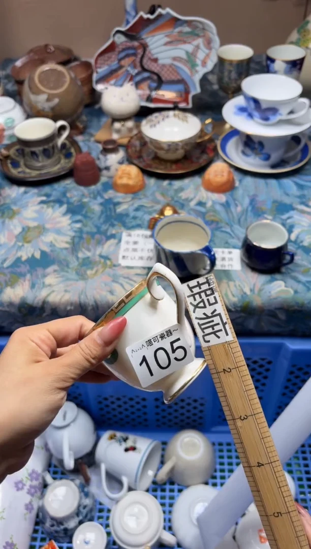 手工艺品琉璃热****虎105