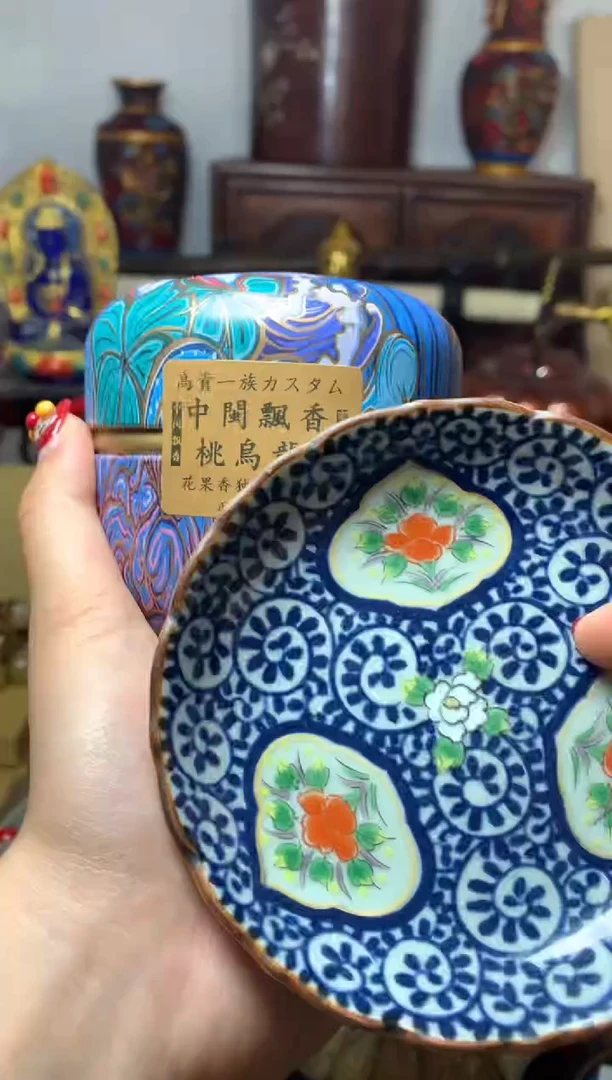 盖碗瓷器默认微瑕瓷器