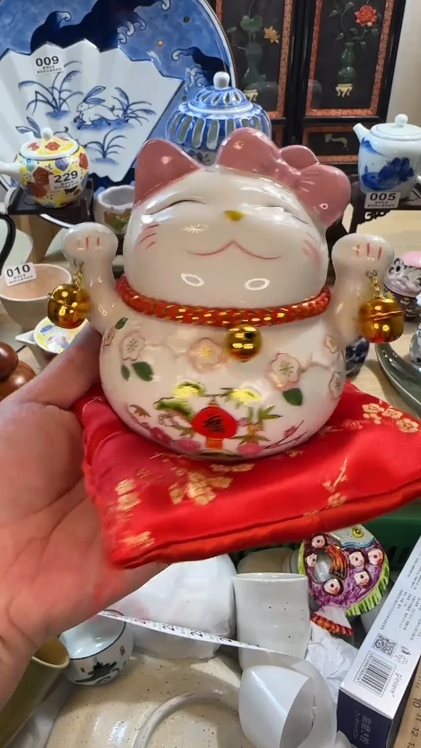 【闪购商品】瓷片开心快乐每一天