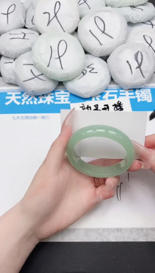 东凌女款手镯339-56