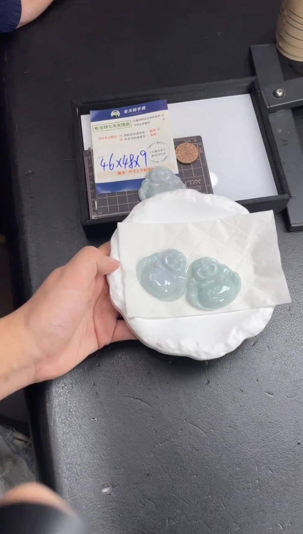 【闪购商品】翡翠挂件未镶嵌大佛公FL11配绳/多样性发其一CP