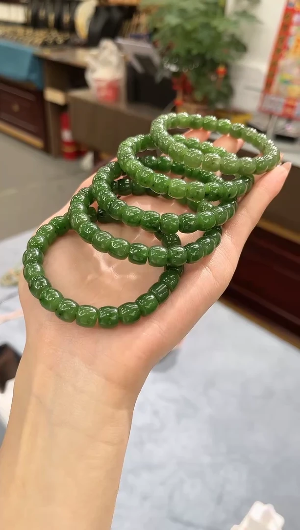 【闪购商品】和田玉手串未镶嵌多样性拍一发一碧玉直切c200