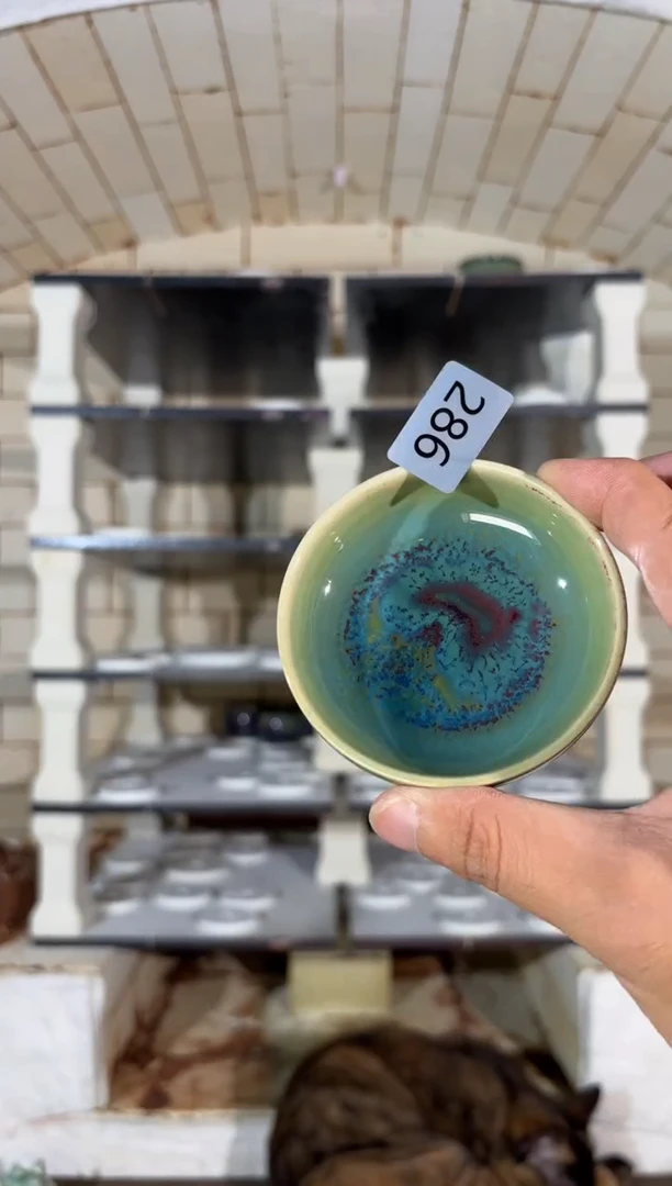 杯精品窑变钧瓷茶器