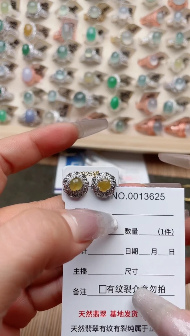 【闪购商品】翡翠戒指银S925镶嵌·