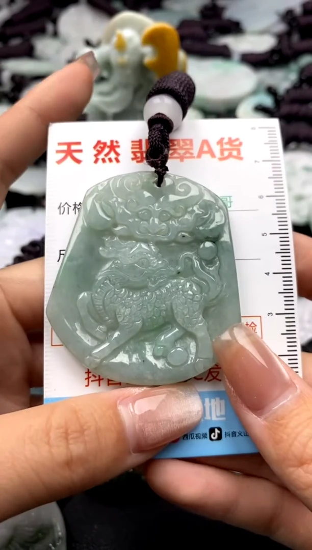 【闪购商品】翡翠未镶嵌吊坠(不含链)1