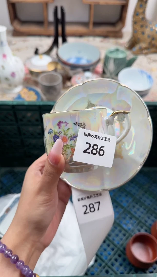 瓷片L****⬛Q         286