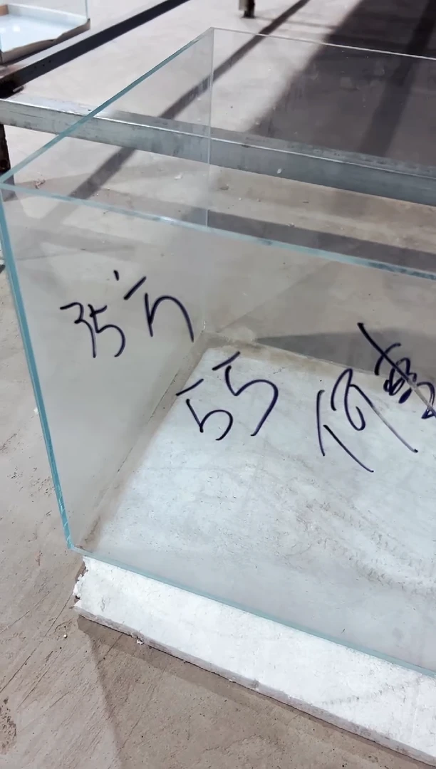 玻璃何****扇35*35*35裸缸 包邮