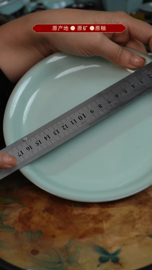 【闪购商品】杯原矿原釉原地生产发货 瑕品