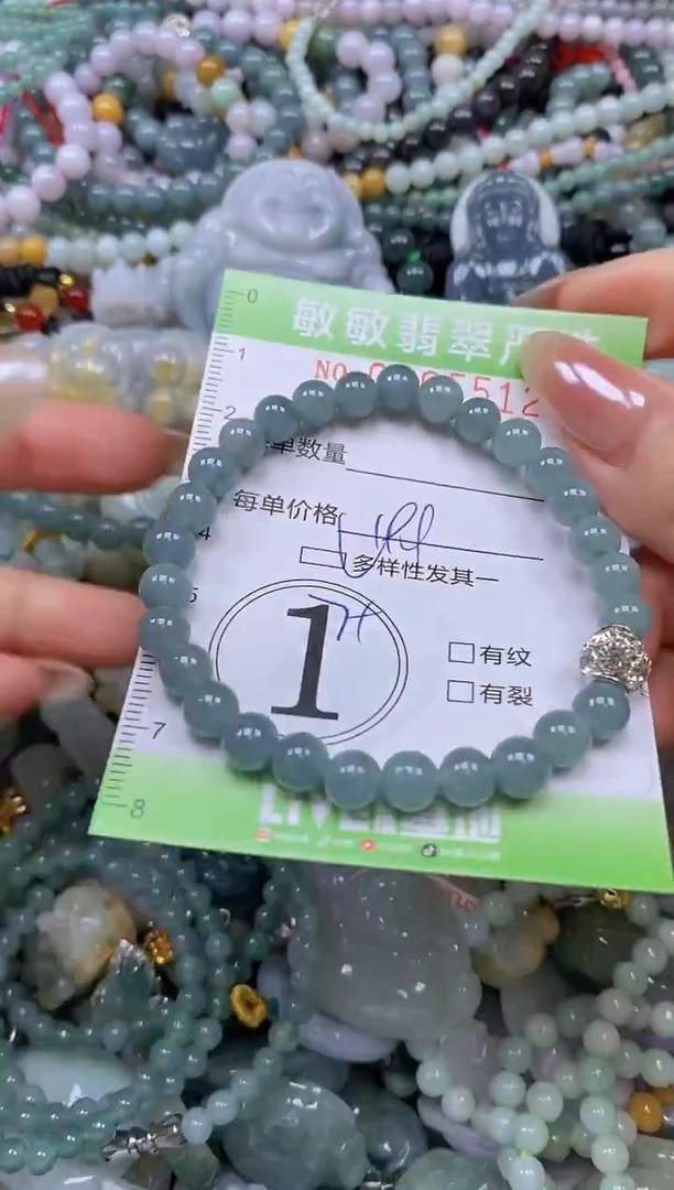 吊坠(不含链)未镶嵌翡翠闪购0395512qq