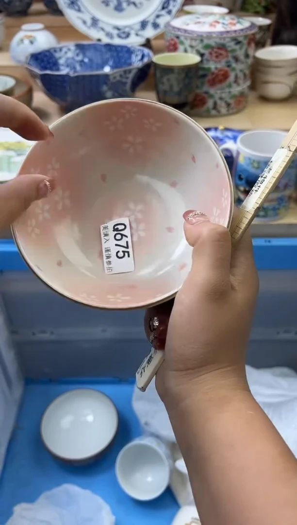 【闪购商品】瓷片675qqqqqqqqqqqq