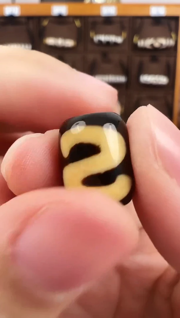 玛瑙/玉髓（覆膜）颈饰未镶嵌62.（微瑕随机发货）