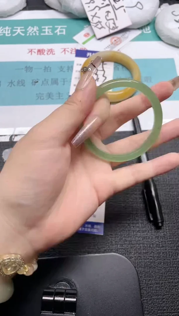 未镶嵌手镯石英质玉106-53