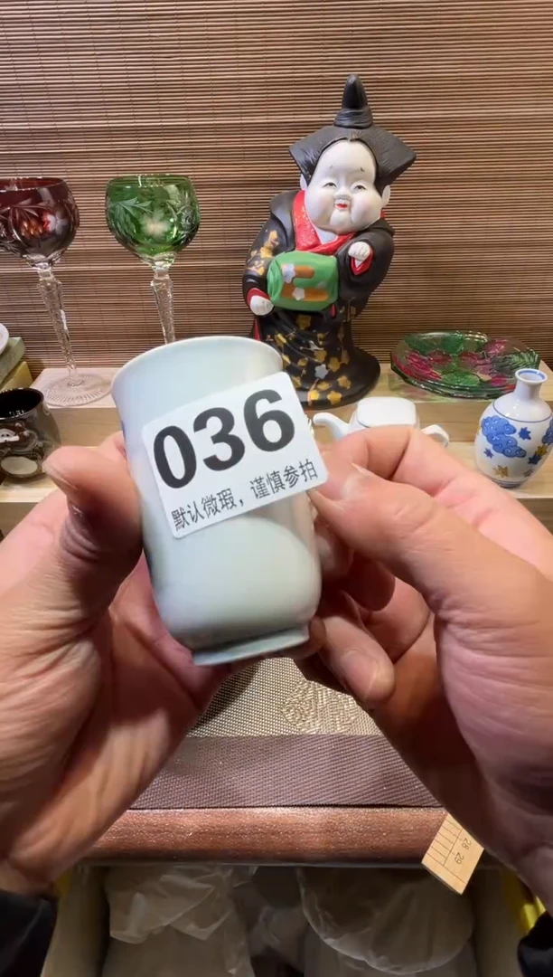 【闪购商品】陶瓷陶瓷陶瓷陶瓷陶瓷