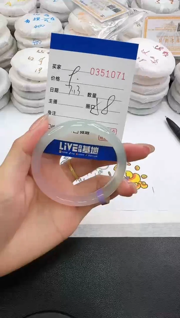 玛瑙/玉髓手镯未镶嵌S****n1071