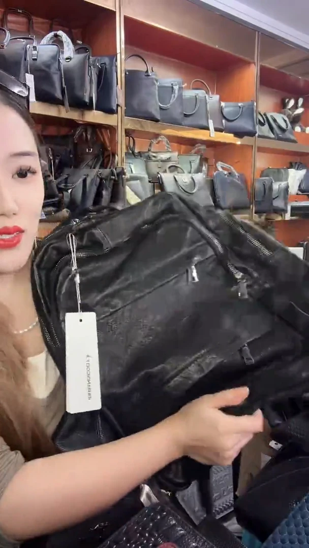 头层牛皮111111111111111111111