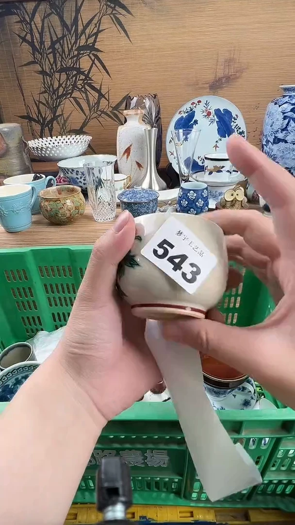 瓷片汤?瓷片           543